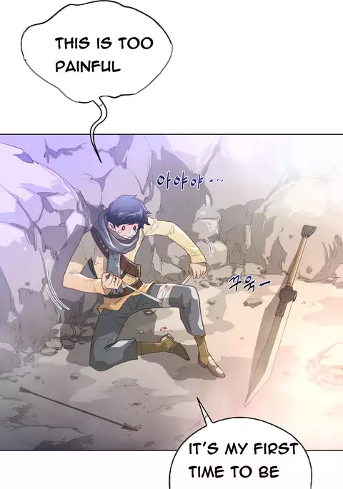 Perfect Half Ch.1-32