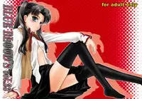 [BLUE BLOOD'S (BLUE BLOOD)] BLUE BLOOD'S Vol.23 (Fate/stay Night) [Digital]