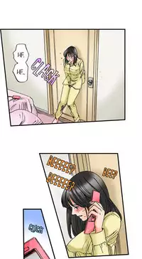 [MAI] A Step-Father Aims His Daughter (ENG 1-40)