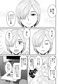 Action Pizazz DX 2018-11 [Digital]