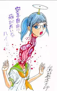 kago shintarou style girls