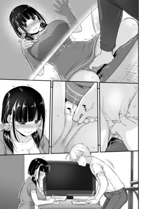 DLO-12 Otonanajimi 2