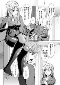 Action Pizazz 2018-04 [Digital]