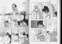 [Anthology] Pet-Boy's vol.10