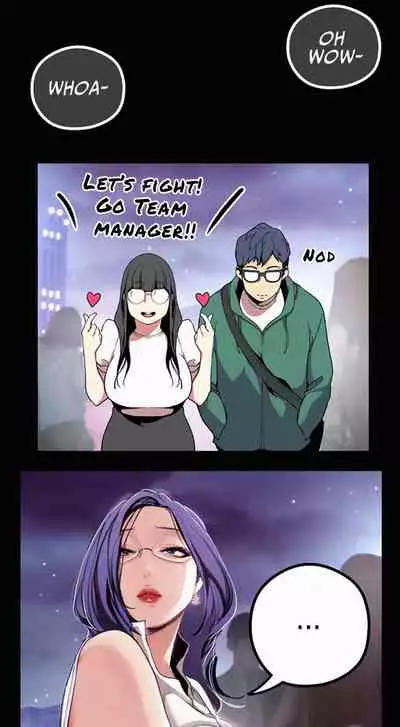 A Wonderful New World Ch.30/?