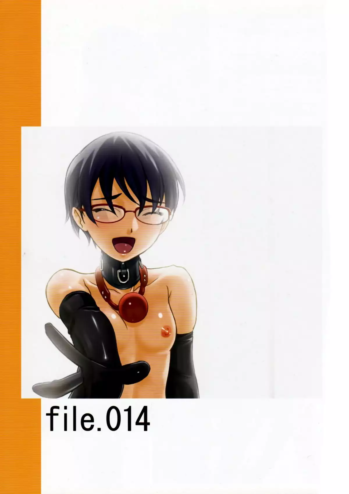 Choukyou Kiroku | Training Records