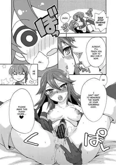 (C82) [TRIP SPIDER (niwacho)] sweet Virgin Lost (Fire Emblem Kakusei) [English] [hardcase8translates]