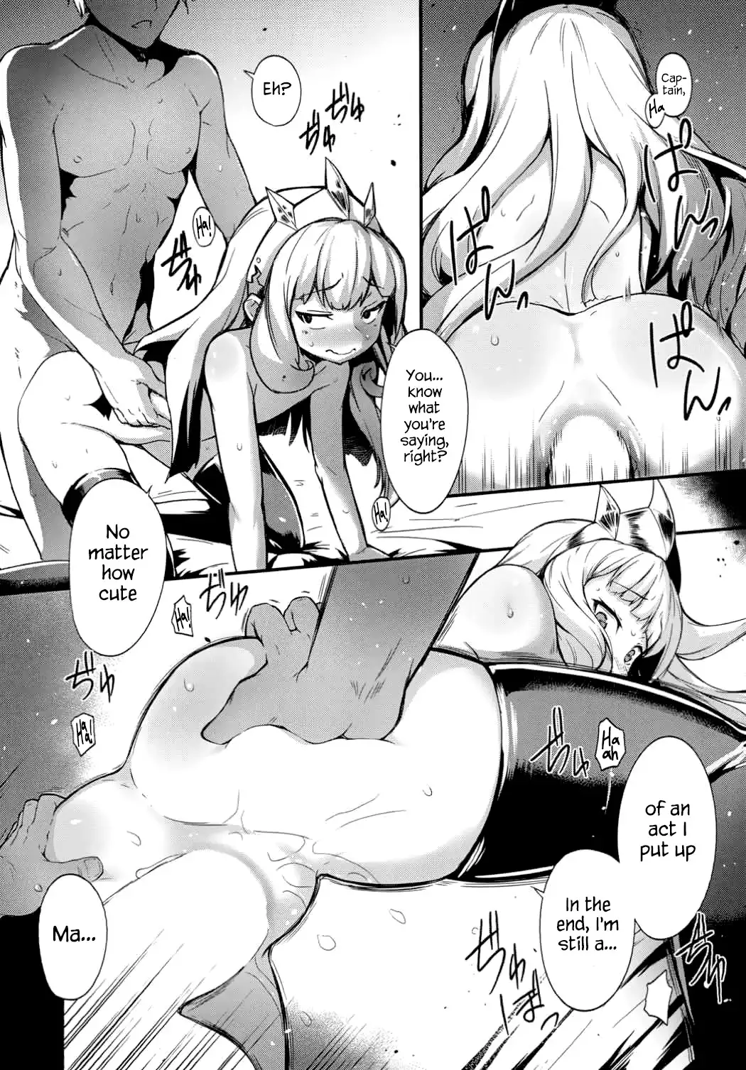 Ore-sama o Mesu ni Shite Kure | Make Me Female