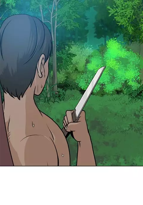 Change Partner Ch.1-13