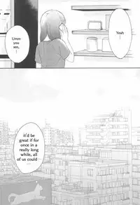 (C88) [Mushiyaki!! (Kanbayashi Makoto)] LONELINESS (Love Live!) [English] [Tosiaki]