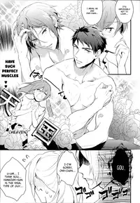 (SUPER24) [PureSlider (Matsuo)] MONTHLY THE IWATOVISION (Free!) [English] [ichigo-day]