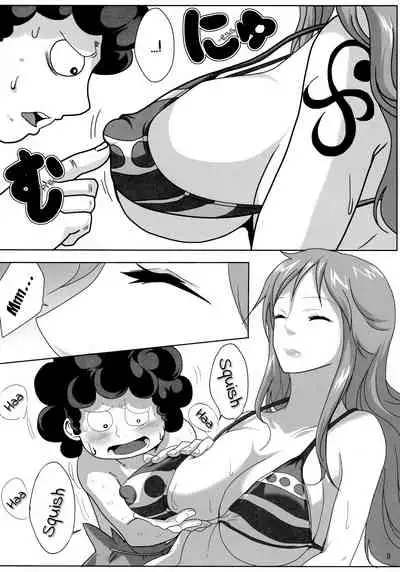 Namiland to Issho | Together with Namiland