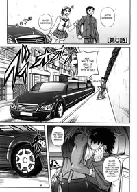 [Kumoi Takashi] Strange Heart [English] [SaHa]