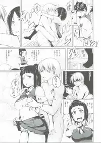 (C88) [Shijima (Kisen)] Kyoutarou ga Shuyaku - Miyamori Joshi Hen (Saki)