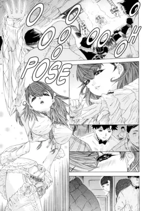 Kininaru Roommate Vol.4