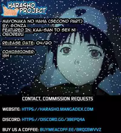 Mayonaka no Haha <Kouhen> |Mayonaka No Haha