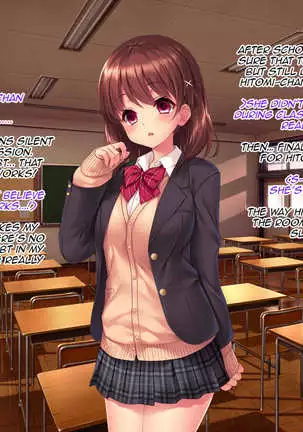 Iinari! Saimin Gakuen ~Sennou Haramase Onapet Girlfriends~