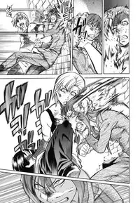 [Shiwasu no Okina] Shining Musume. 6. Rainbow Six [English] [desudesu] [Decensored]