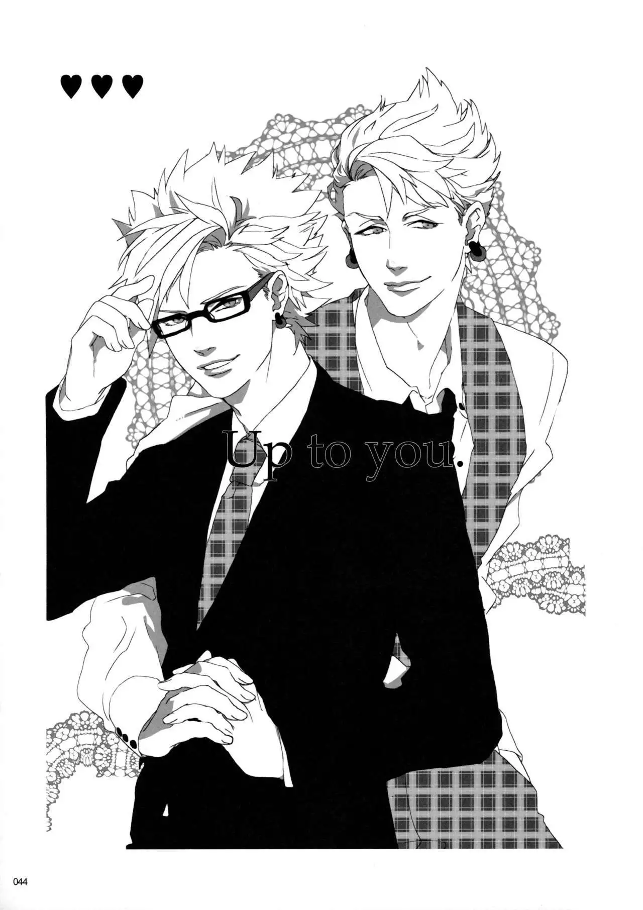 Virus x Trip x Virus Anthology "MAD!MAD!MAD!"