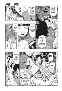 [Oyster] Ikenie to Rougoku | Sacrifice and Jail [English] =LWB=