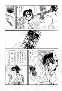 [Yuriai Kojinshi Kai (Yuri Ai)] DOLLS 2 (Various) [Digital]