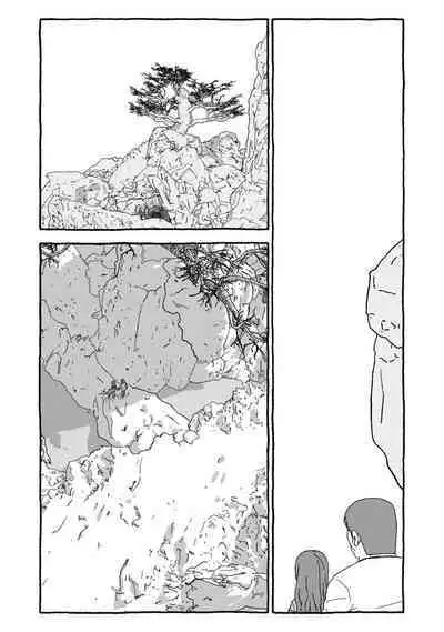 Deatte 4-Kounen De Gattai Part 1|相遇四光年后合体 前篇