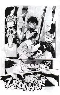 [Chouji Maboroshi] Gorgon Sisters 05 [English]