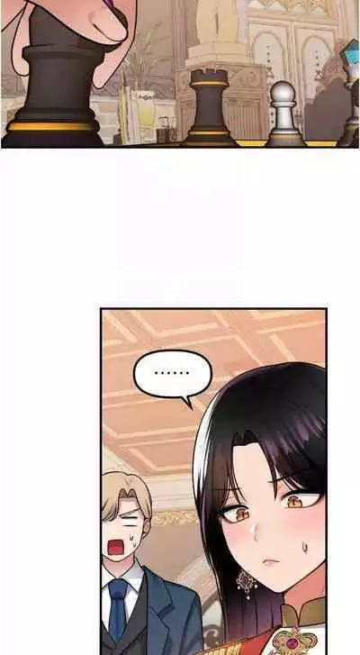 Elf Who Likes to be Humiliated Chapters 51 to 59