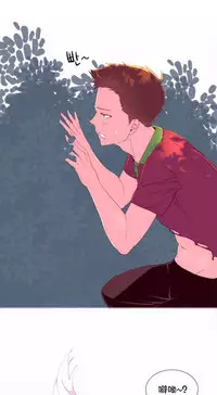 [Rozer] 我统治的世界(A World that I Rule) Ch.1-12 [Chinese]