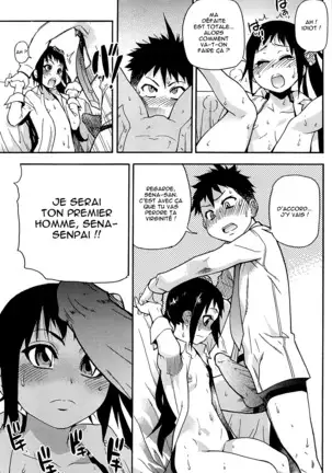 Peace Hame! Jou (decensored)