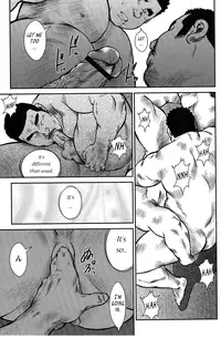 [Seizou Ebisubashi] Policeman Island [Eng]