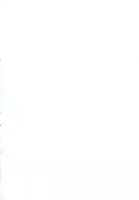 (C62) [PINK CHUCHU (Mikeou)] Shinrabanshou (Utawarerumono)