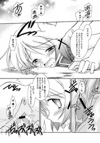 [Taishinkokuoh Anton] Onnanoko Works