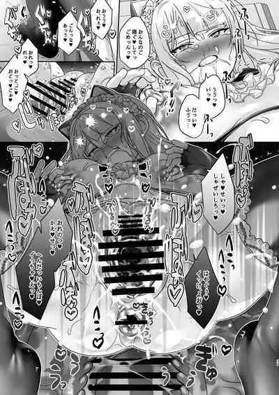 Seitokaichou wa Nyotaika kara Nigenai