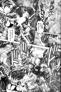 COMIC Penguin Club Sanzokuban 2013-04