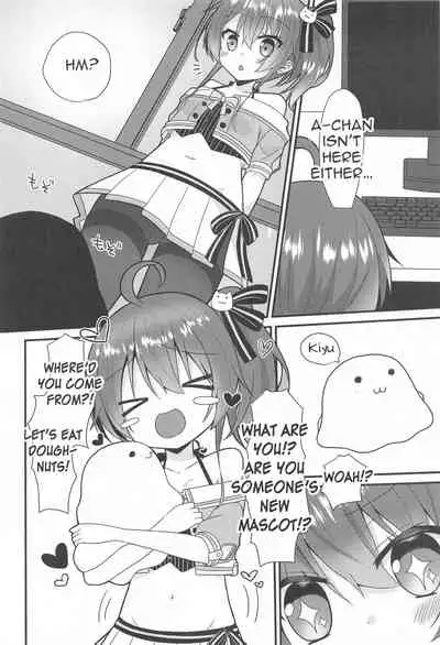 [Neko Daifuku (Nekono Shiro)] Seiso to Shokushu (Natsuiro Matsuri) [English]