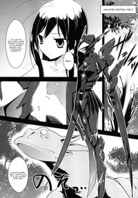 [Rotary Engine (Kannazuki Motofumi)] LOTUS BREAKDOWN (Accel World) [English] [HappyMerchants] [Digital]