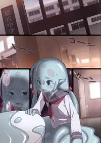 (C83) [Erdelied (Nenemaru)] Ajin Shoujo-tan Vol. 4