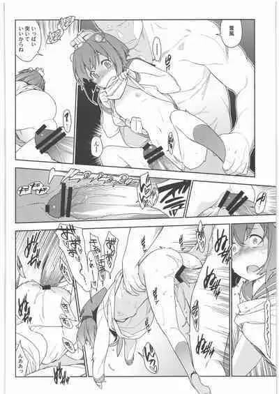 KanColle Soushuuhen Nadeshiko