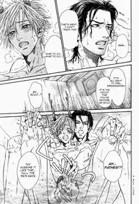 [Ike Reibun] Tatsu no Otoshigo [English]