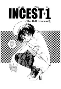 [RaTe] RaTe Jiru [English] [TCup]