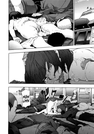 ShindoL no Bunka Jinruigaku - Antropología Cultural de ShindoL Ch. 1-7