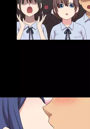 H Campus Ch.0-26