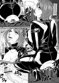 [Kudamono Monogatari (Kuroishi Ringo)] Kuroishi Ringo Request Doujinshi II [ENG] [thetsuuyaku]