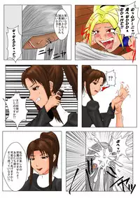 [Tick (Tickzou)] The Tales of Tickling Vol. 3 [Digital]