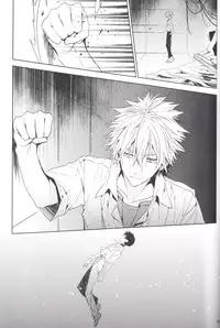 (SUPER22) [Tetsu-Sabi (Huduki Roa)] Kimi no Shiranai Boku no Koto | Things you don’t know about me (Neon Genesis Evangelion) [English] [Memoritite]