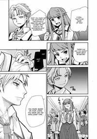[Tomoe Tenbu] Wise Ass - Ch.1-6 (English)(DeCensored)