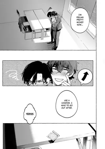 Office no Hyou | Office Panther Ch. 1-5
