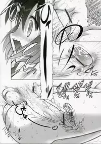 (SC35) [STUDIO HUAN (Raidon)] Negidaku! Teishoku Soushuuhen+ (Mahou Sensei Negima!)