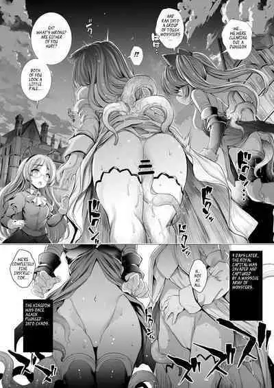 Leone-chan ga Shokushu Dungeon o Kouryaku suru Hon